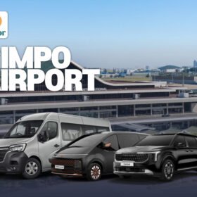 GMP↔ Seoul : Gimpo Airport Private Transfer