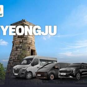 Gyeongju 1 Day Charter Tour (from Busan)