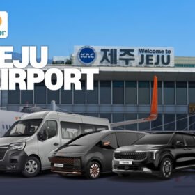 CJU↔ JEJU : JEJU Airport Private Transfer