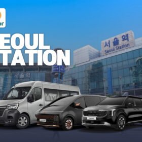 Seoul Station(KTX) ↔Seoul : private transfer (Luggage Keeping)